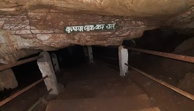 kailash cave